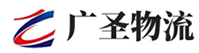 泉州到滨州物流公司